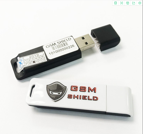 2020 NEWEST gsmshield dongle gsm shield perform repair - 第 3/6 張圖片
