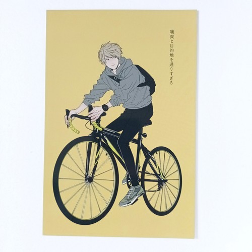 Play It Cool Guys Doji Moment Postcard Illustrate Card Hayate Shun Takayuki Soma - Picture 12 of 17