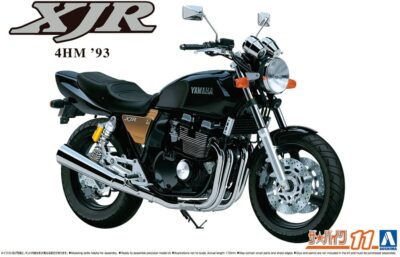 ■新品 YAMAHA XJR400 XJR400R 4HM RH02 m1994 YAMAHA XJR400 | Webike News