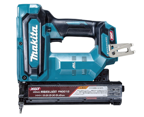 Makita FN001GZK 40 V Max XGT kabellos bürstenlos Brad Nagler nur Werkzeug mit Koffer - Bild 11 von 13