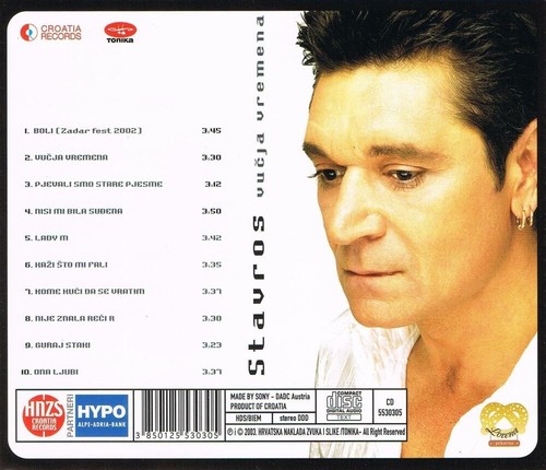 JASMIN STAVROS - VUCJA VREMENA (2003) CROATIAN MUSIC CD - Picture 2 of 2