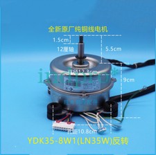 For Gree air conditioner 2p 3p 35W motor YDK35-8W1