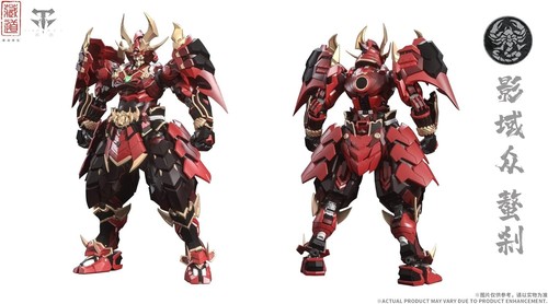 ZEN Of Collectible CD-08 SCORPION MUSHA GOSATSU 290mm Action Figure New - Picture 3 of 11