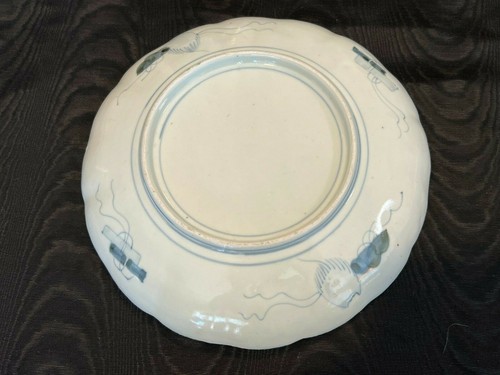 Vintage Japanese Imari Handpainted Plate Bowl, 9 1/2" Diameter x 1 3/4" High - Picture 6 of 6