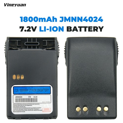 2X JMNN4024 JMNN4023 1800mAh Li-ion Battery For Motorola GP344 GP388 GP644 GP688 - Afbeelding 1 van 12