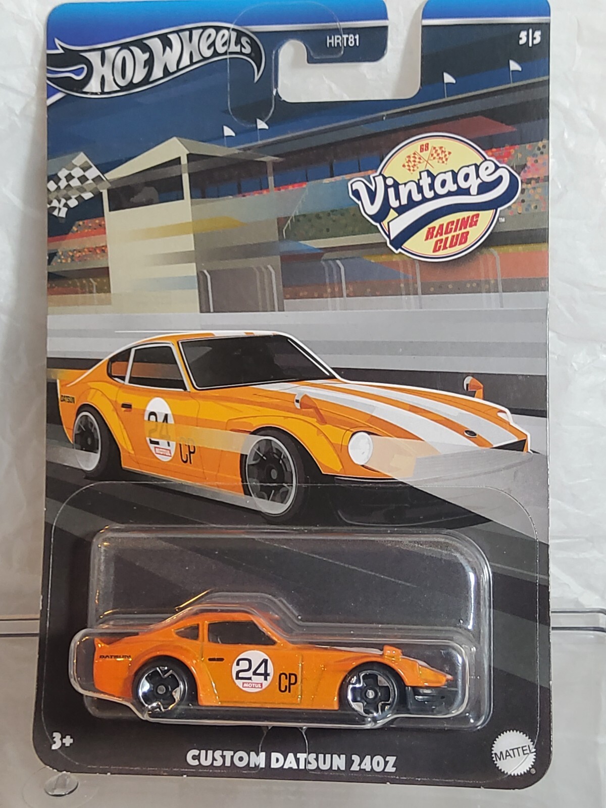 Picture 24 of 28