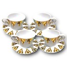Les Ottomans Teacup & Saucer Set of x4 Gold & White Ikat BRAND NEW £152.00 RRP