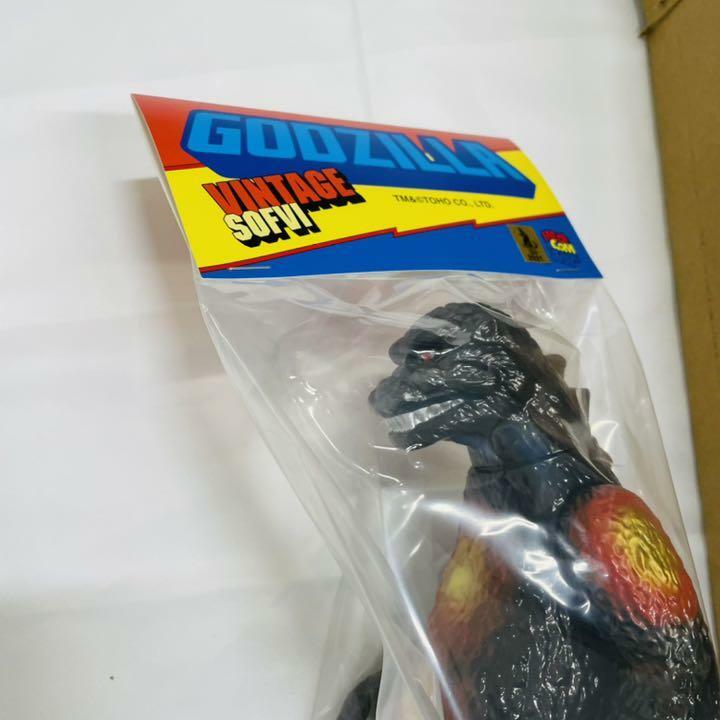 MEDICOM TOY - メディコムトイ GODZILLA VINYL WARS ベアモデル シェーゴジラ 未開封 メディコム・トイ ベアモデル シェーゴジラ 岩付き