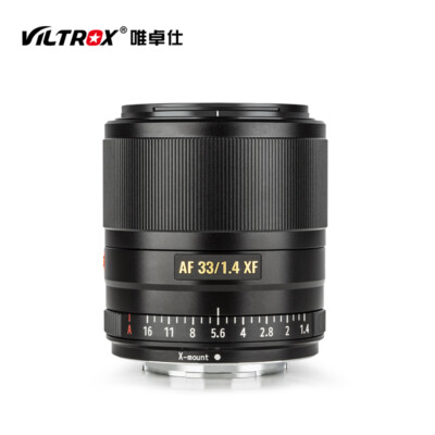 Viltrox 33mm F1.4 XF Auto Focus Prime Lens for Fujifilm Fuji