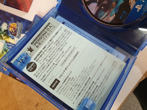 Persona Dancing All-Star Triple Pack PS4 Caja Limitada P3D P5D Banda Sonora Raro - Imagen 7 de 14