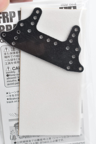 TAMIYA Mini 4WD Upgrade Parts NEW Japan [AO & GP 15200 - 15550] (Choose parts) - Picture 754 of 909