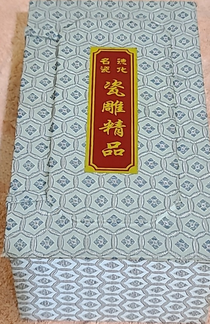Foto 12 di 15