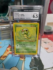 Image for Caterpie