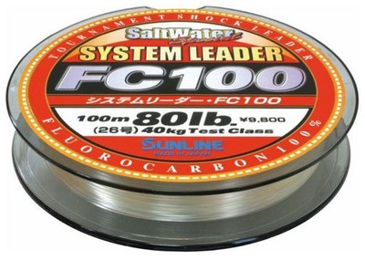 Sunline System Leader FC 100% Fluorocarbon 33 Yd 20 lb Clear