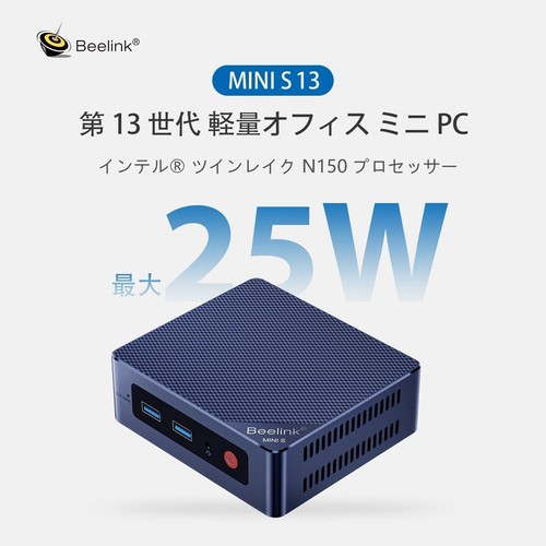 Beelink Mini S13 Pro Mini PC , N150 (up to 3.6GHz) 4 core/4 threads 16GB RAM 500 - 第 3/9 張圖片