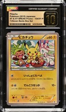 CGC Pristine 10 Pikachu Bento Box 7-11 Japanese Promo Card 154/Xy-p - Pokemon