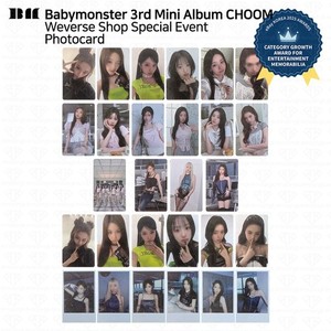 Babymonster Ahyeon | eBay