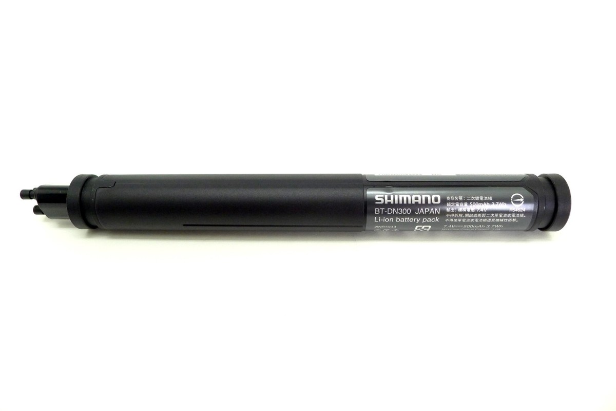 Shimano 105 Di2 R7150 R7170 Disc 12 Speed Electronic Group