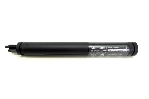 Shimano 105 Di2 R7150 R7170 Disc 12 Speed Electronic Group Set - Picture 12 of 12