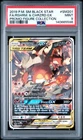 2019 Pokemon Black Star Reshiram & Charizard Gx #SM201 PSA 9 Figure Collection