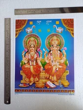 Lord Ganesha Ganesh Lakshmi Laxmi Mata - Normal Poster 8.5x11