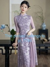 A17 Lavender Floral Qipao Dress Chinese Style Cheongsam Midi Elegant Party Dress