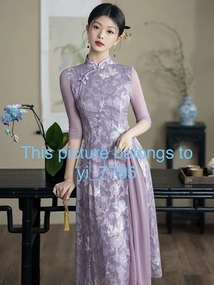 A17 Lavender Floral Qipao Dress Chinese Style Cheongsam Midi Elegant Party Dress