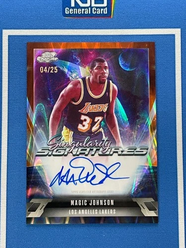 2025 Topps Cosmic Chrome Magic Johnson Base (RAW)