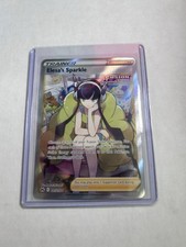 Elesa's Sparkle (Full Art) 147/159 Crown Zenith Holo