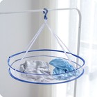  Double- Layer Drying Basket Folding Wall -mounted Net Clothes Rack