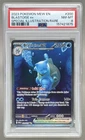1875 Blastoise ex 2023 Pokemon Scarlet Violet 151 MEW EN #200/165 SIR PSA 8