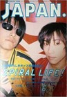 Life 1980-1999 Magazines in Japanese