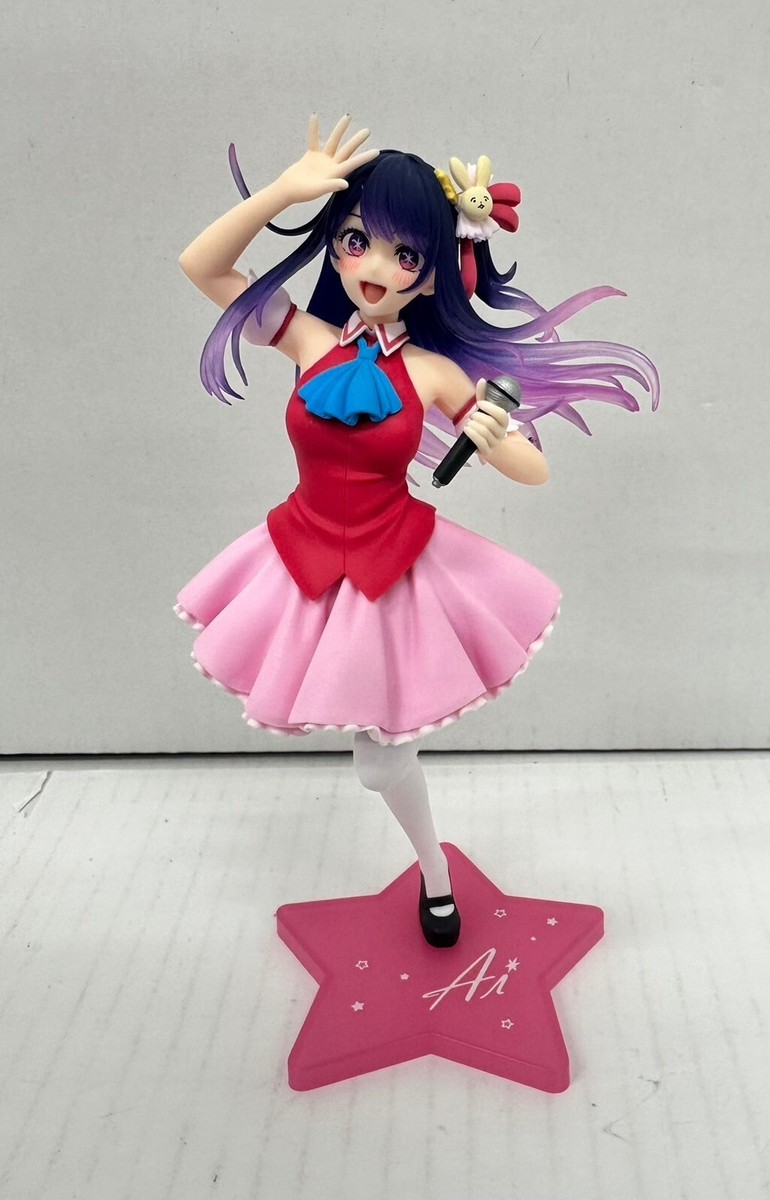 Oshi No Ko Coreful Figure 