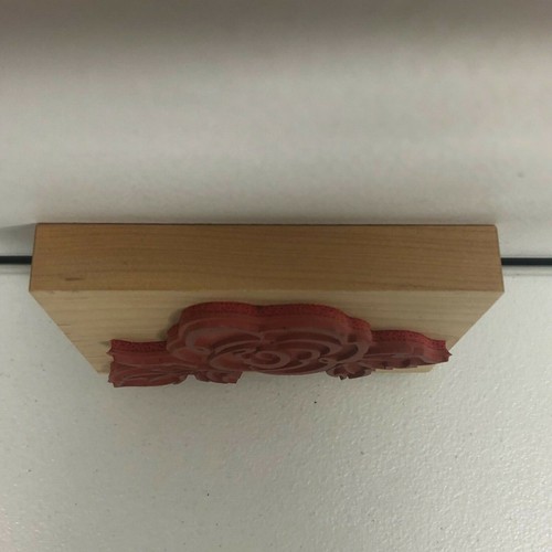 Vintage 1997 PSX Rose Flower Rubber Stamp Stamper K 2227 DIY Craft Scrapbooking - Picture 7 of 12