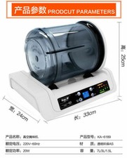 Quick Marinator Meat Marinating Container Electric Machine Food Vacuum E