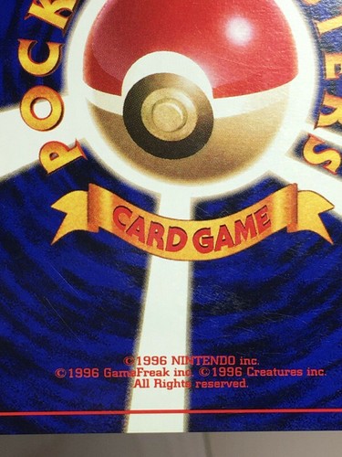 Charmeleon Pokemon 1996 Base Set No Rarity 1st Edition Japanese 005 EX - Picture 7 of 7