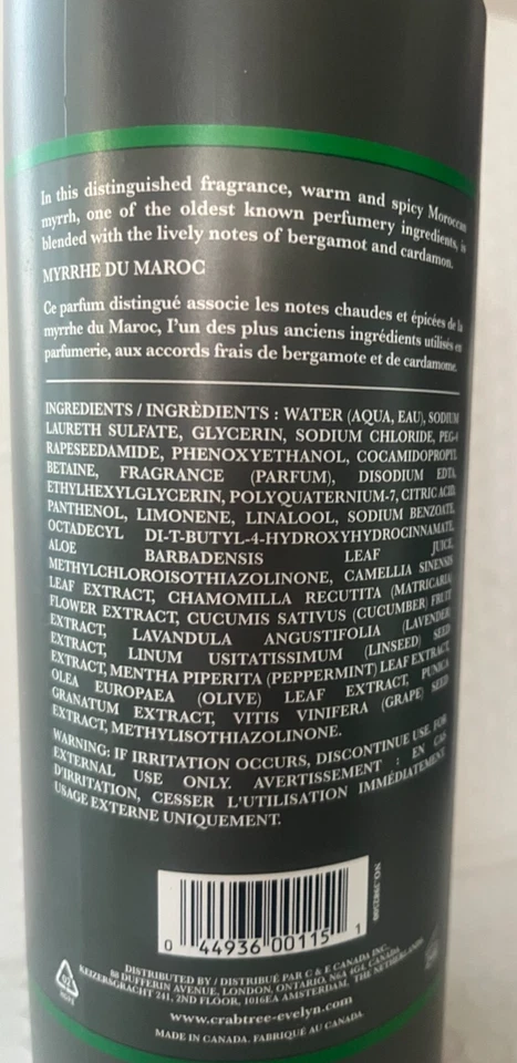 CRABTREE&EVELYN MEN'S MOROCCAN MYRRH BODY WASH CARDAMOM &BERGAMOT 33.8FLOZ - Image 3 of 3