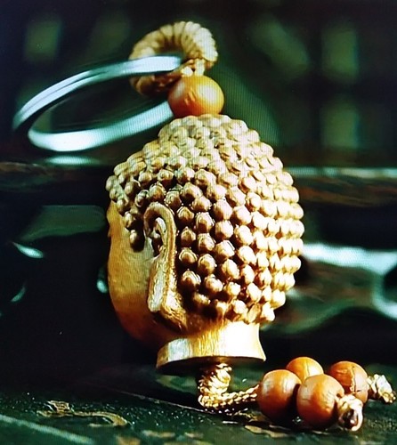 SAKYAMUNI BUDDHA Kopf Mahagoniholz Schlüsselanhänger Schlüsselring schöner Artikel Geschenk - Bild 4 von 4