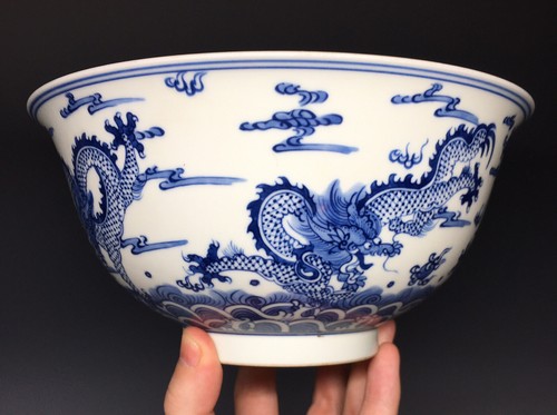Chinese Qing Dynasty Marked IMPERIAL Kangxi 1662-1722 Blue & White Dragon Bowl - Picture 7 of 12