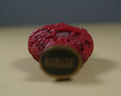 "Antigua botella de tabaco rojo Cinnabar 3" - Imagen 9 de 9