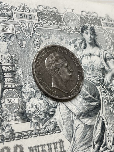 Kaiserliches Deutschland, Deutsche Staaten Preußen, 1907 A, 5 Mark Silbermünze 900 - Bild 3 von 7
