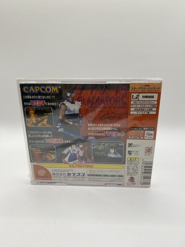 Star Gladiator / Plasma Sword - Japanisch NTSC-J Sega Dreamcast - NEU Sealed - Bild 2 von 11