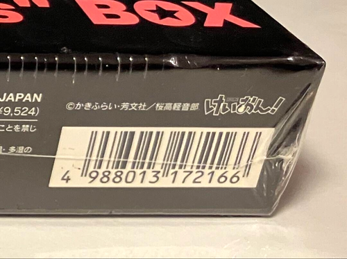 K-ON 7inch Vinyl Donuts Box Analog Record Set Limited Edition unopened - Picture 6 of 6