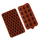  Set of 5 Schokoladeform Silikon Schokoladenform Aus Schokoladenformen