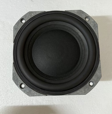 Bowers & Wilkins LF00580 Bass Driver