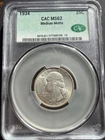 1934 Washington Quarter Medium Motto 25C PCGS MS62