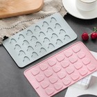  2 Pcs Schokolade Form Herz-Kuchenform Silikonform Für Süßigkeiten