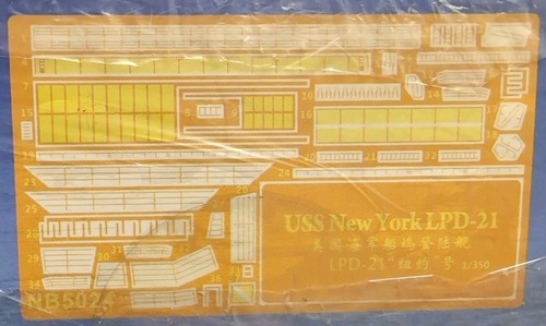 Bronco Models 1/350 U.S.S. New York LPD-21 Amphibious Transport Dock - Picture 13 of 24