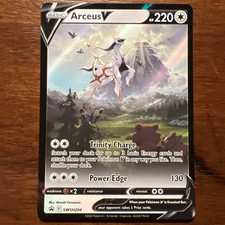 2022 Pokemon Arceus V SWSH204 Figure Collection Black Star Promo NM