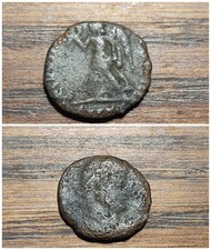 Constantine the Great Era Ancient Roman Empire Bronze Coin C330 AD